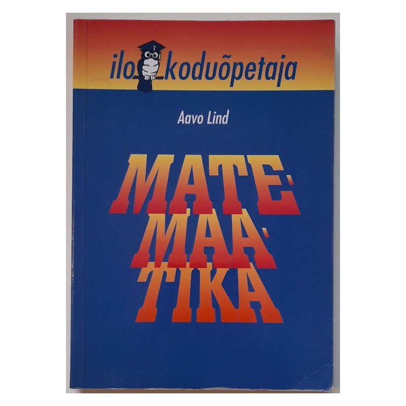 Matemaatika - Aavo Lind