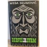 Dervis ja surm