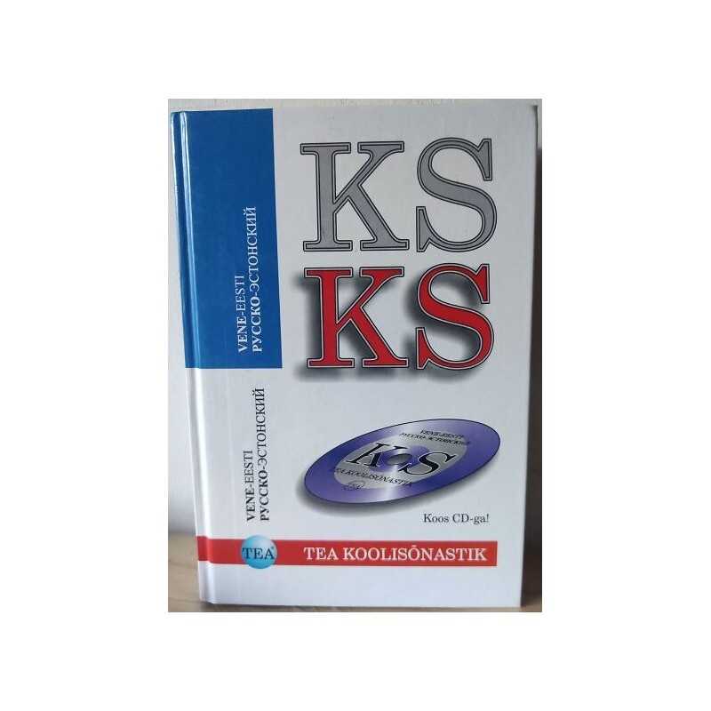 vene-eesti Tea koolisõnastik