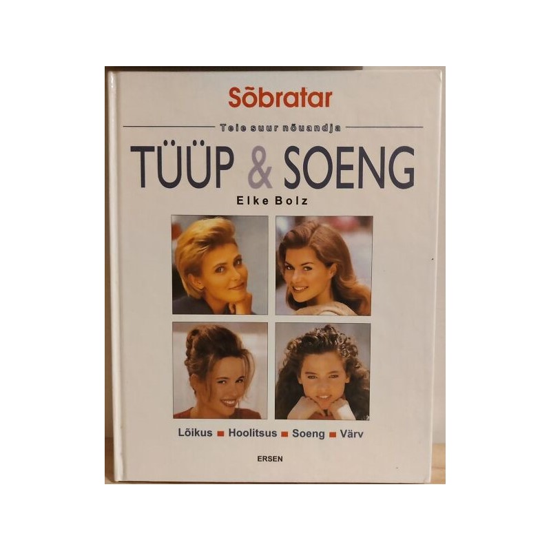 Tüüp ja soeng