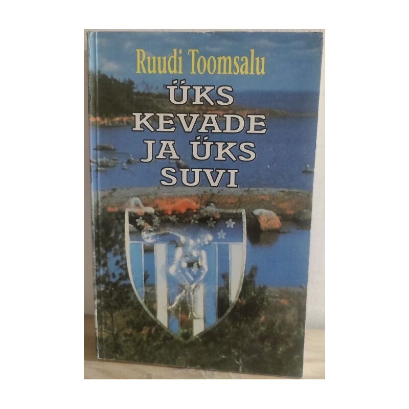 Üks kevade ja üks suvi