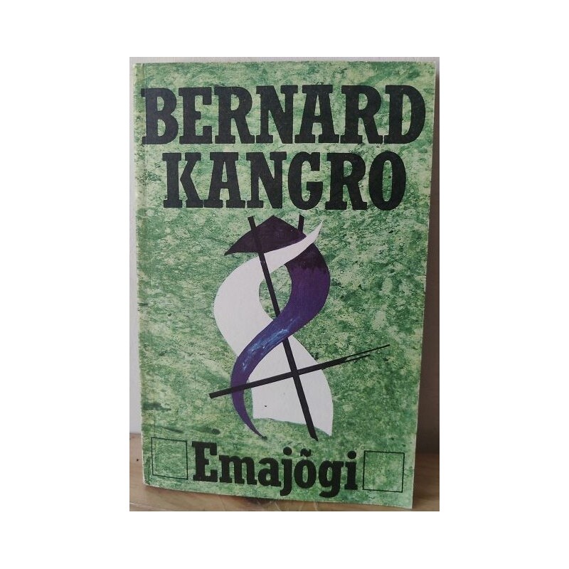 Emajõgi