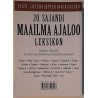 20. sajandi maailma ajaloo leksikon