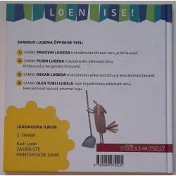 Kojamees Urmas - Anti Saar
