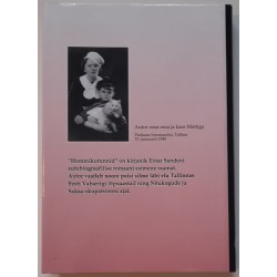 Hommikutunnid - Einar Sanden