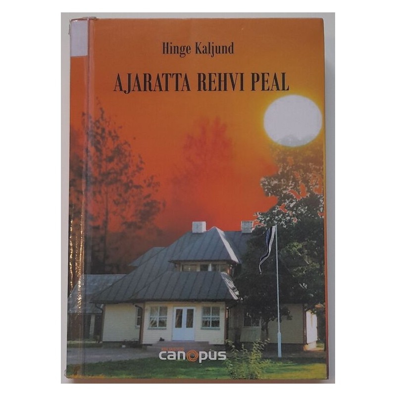 Ajaratta rehvi peal - Hinge Kaljund