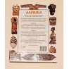 Aafrika. Yvonne Ayo