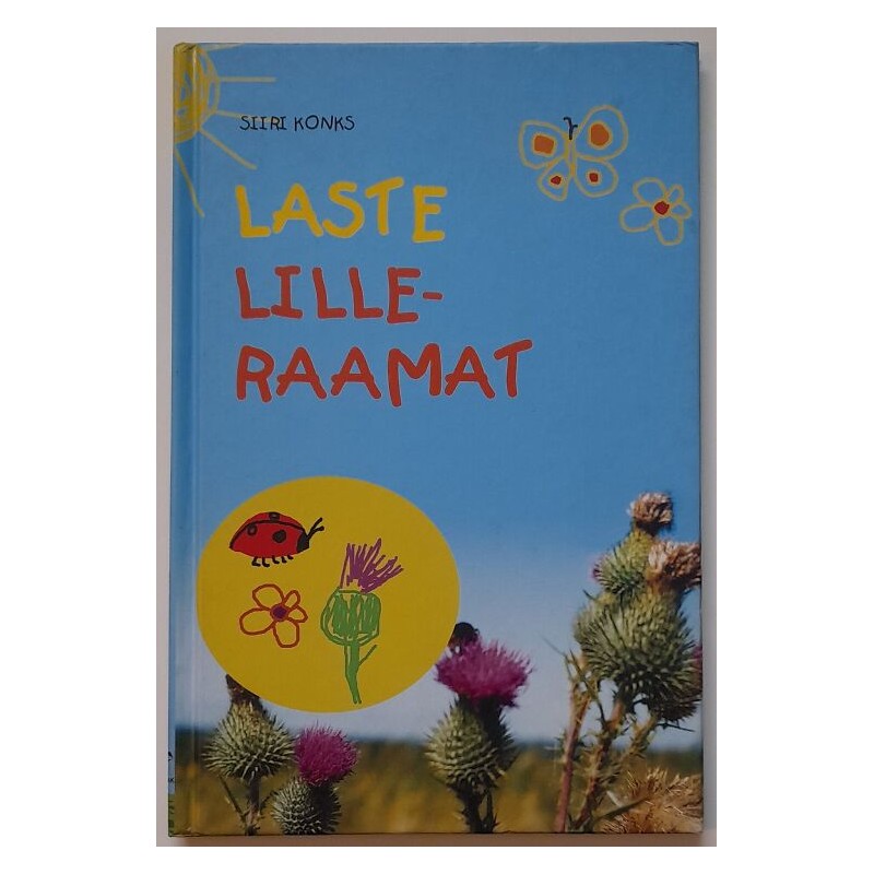 Laste lilleraamat - Siiri Konks