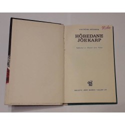 Hõbedane jõekarp. Valentina Mišanina