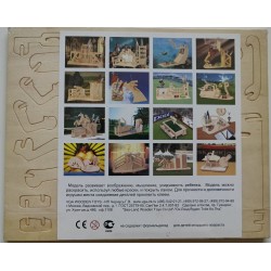 wooden 3d pencil holder boxes