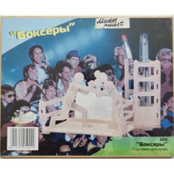 wooden 3d pencil holder boxes
