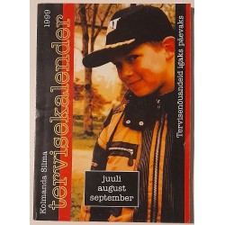 Kolmanda Silma...