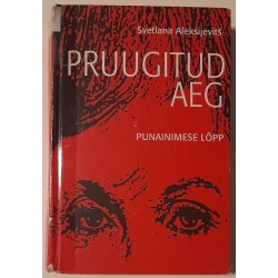 Pruugitud aeg - Svetlana...
