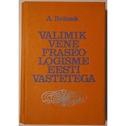 Valimik vene fraseologisme...