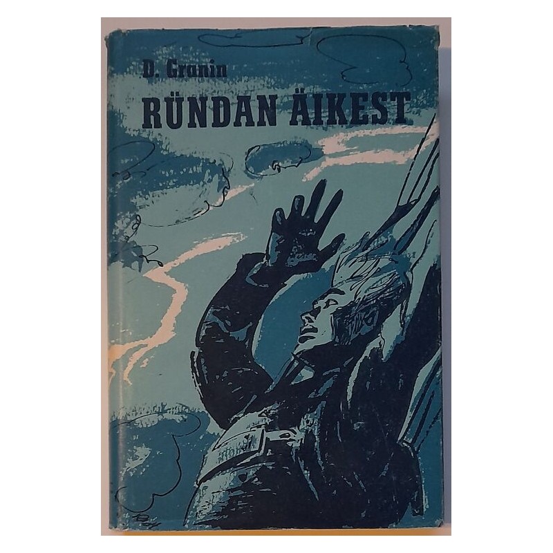Ründan äikest - Daniil Granin