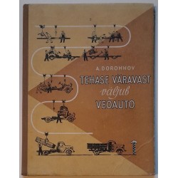Tehase väravast väljub...