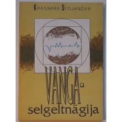 Vanga - selgeltnägija -...