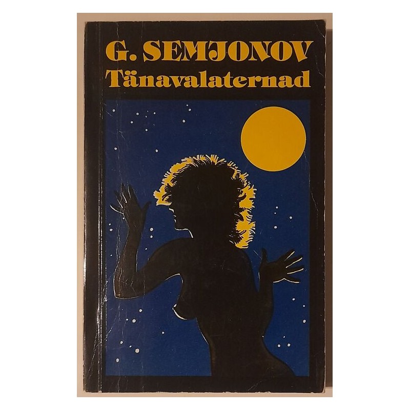 Tänavalaternad - Georgi Semjonov