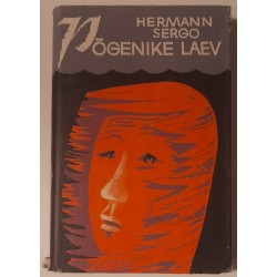Põgenike laev - Herman Sergo