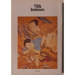 Välk lootoses. Erootika läbi aegade - Valev Mirtem