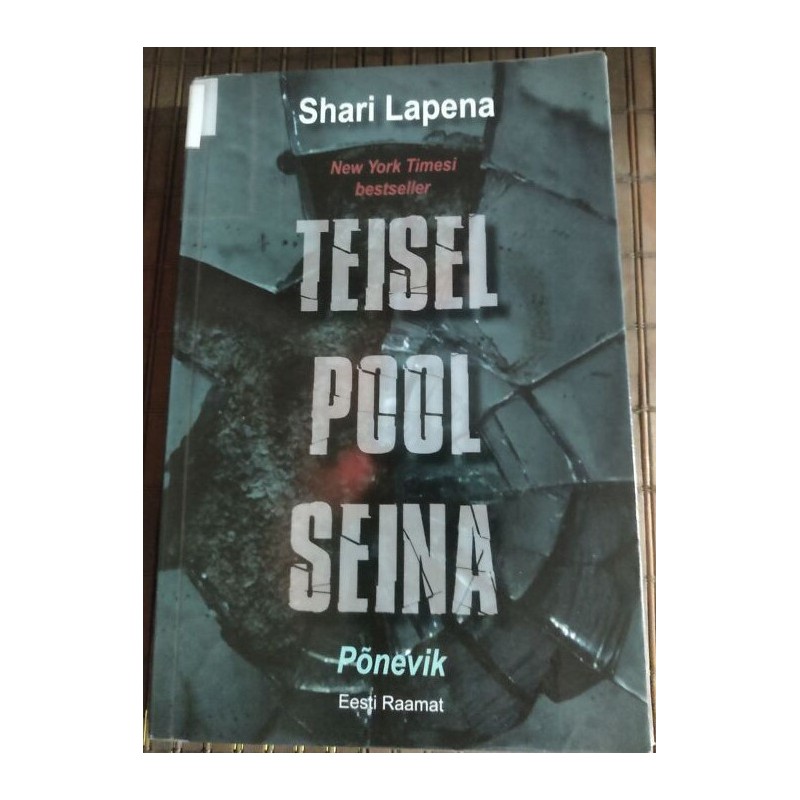 Teisel pool seina