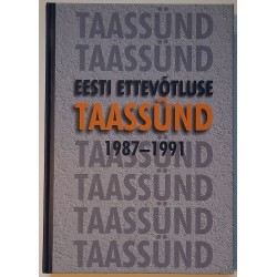 Eesti ettevõtluse taassünd...