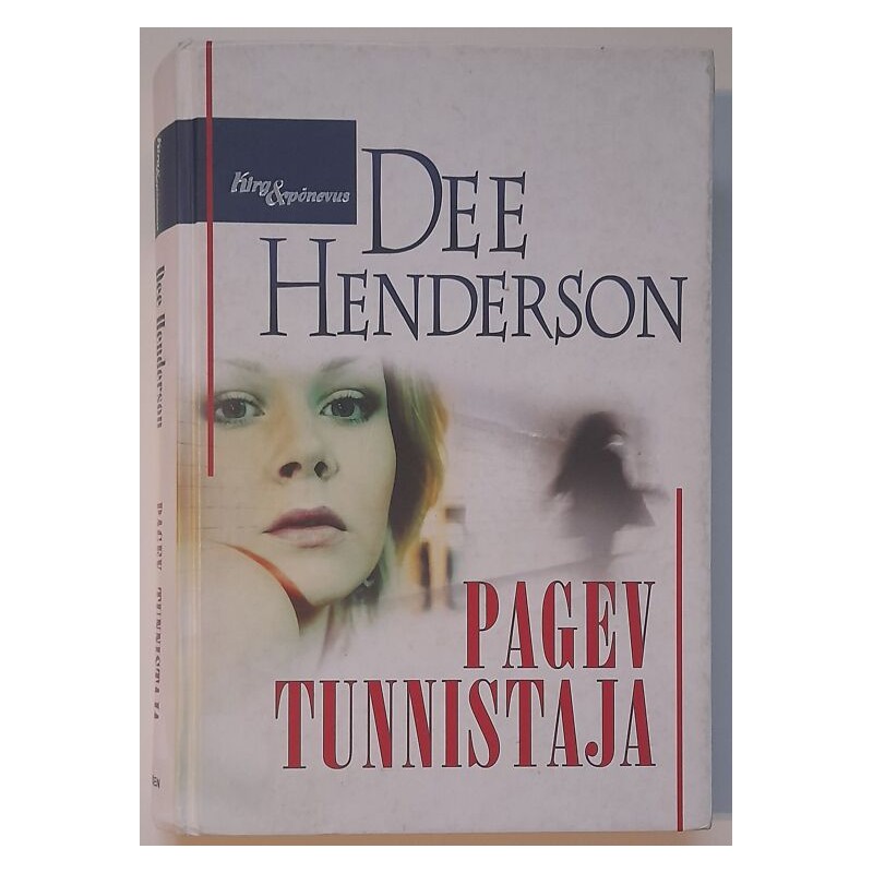 Pagev tunnistaja - Dee Henderson