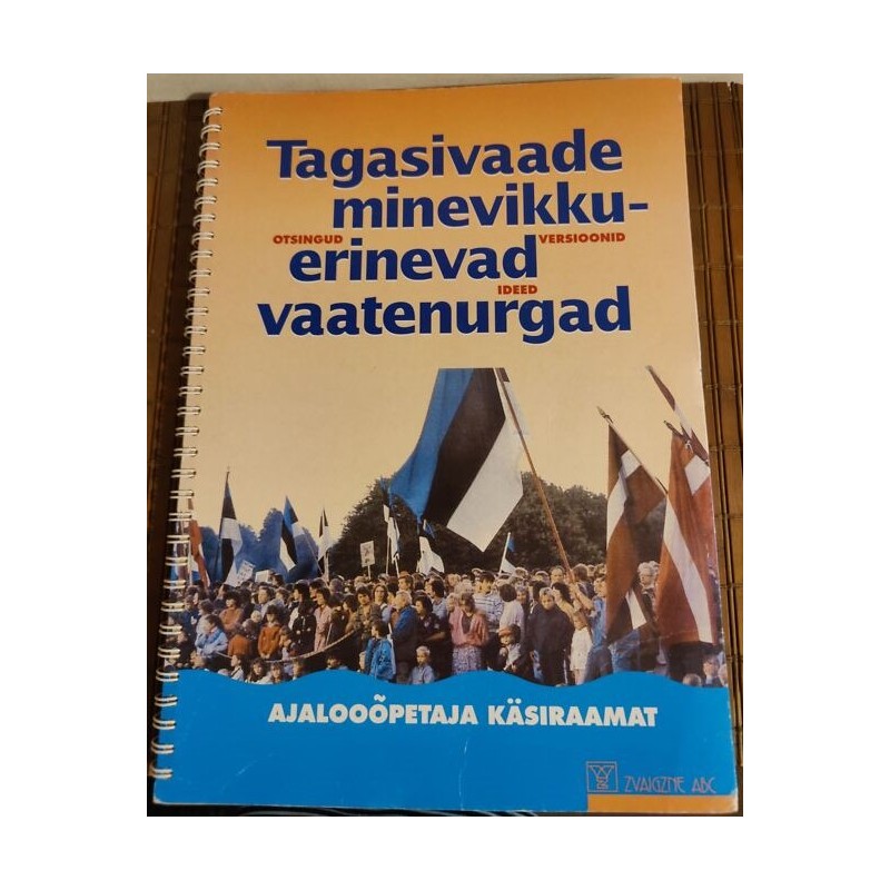 Tagasivaade minevikkuerinevad vaatenurgad