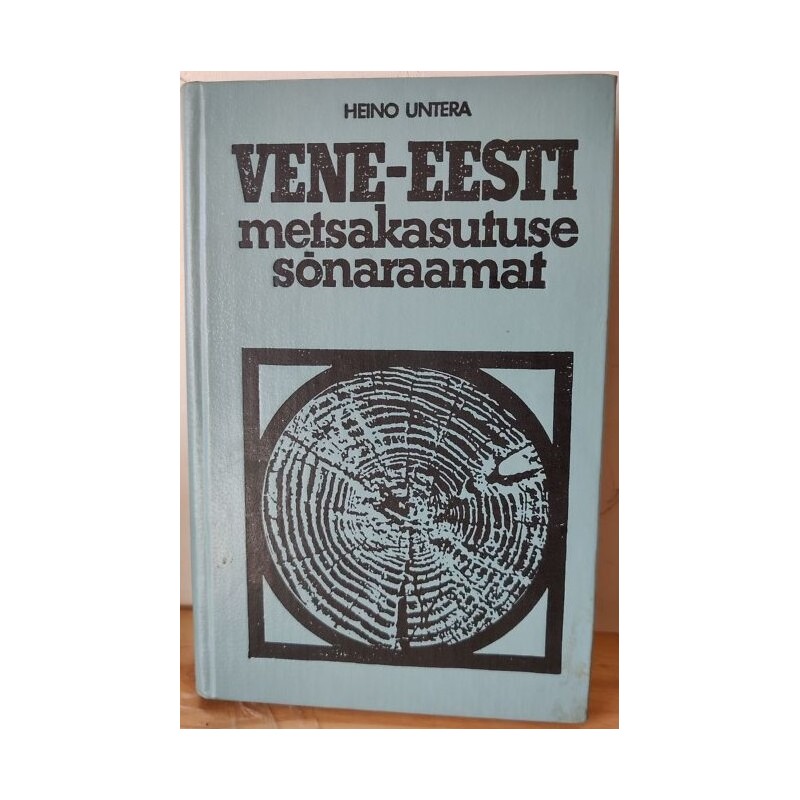 Vene-eesti metsakasutuse sõnaraamat
