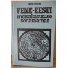 Vene-eesti metsakasutuse sõnaraamat