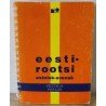 Eesti-rootsi vestmik