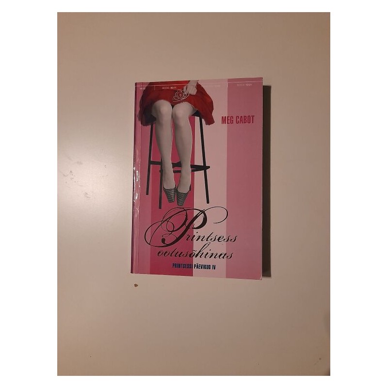 Meg Cabot - Printsess ootusõhinas. Printsessi päevikud IV