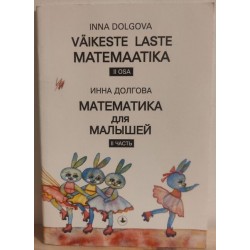 Väike laste matemaatika 2 osa