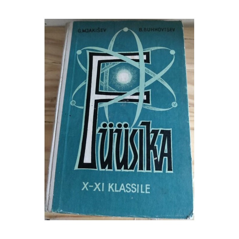 Füüsika X-XI kl, 1974