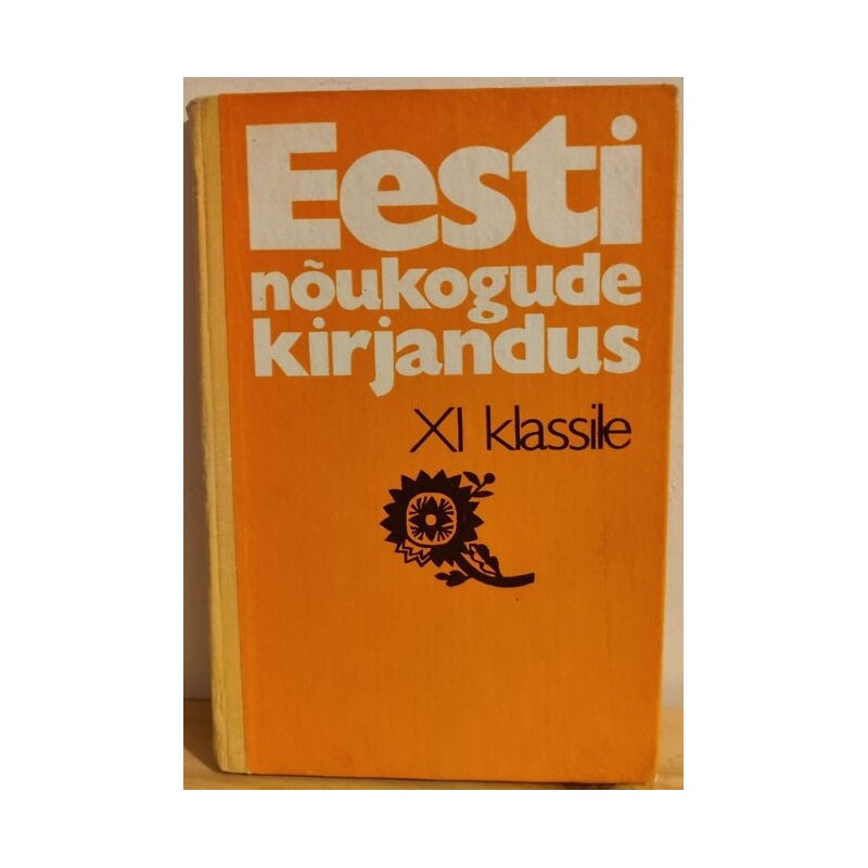 Eesti nõukogude kirjandus 11 kl