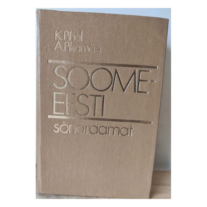 Soome-Eesti sõnaraamat