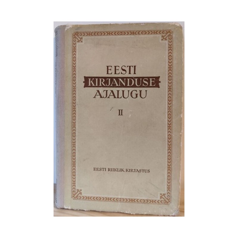 Eesti kirjanduse ajalugu 2 osa 1960a
