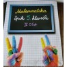 Matemaatika õpik 5 kl II osa