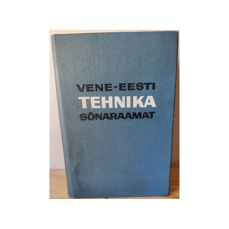 Vene-eesti tehnika sõnaraamat