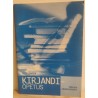 Kirjandiõpetus
