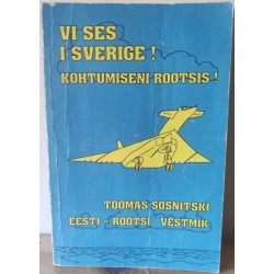 Eesti-rootsi vestmik