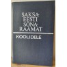 saksa-eesti sõnaraamat koolidele