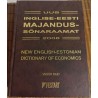 Inglise-eesti majandussõnaraamat 2008