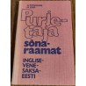 Purjetaja sõnaraamat