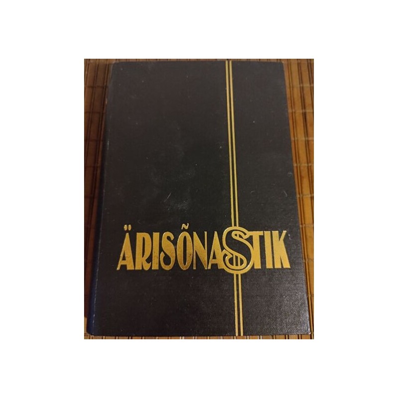 Ärisõnastik