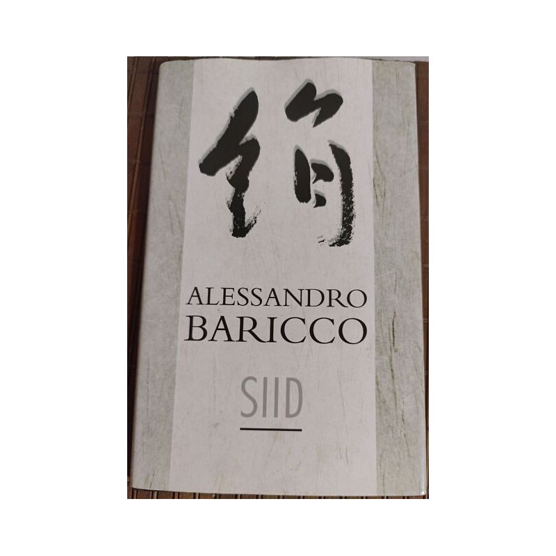 Siid