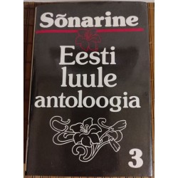 Eesti luule antoloogia 3