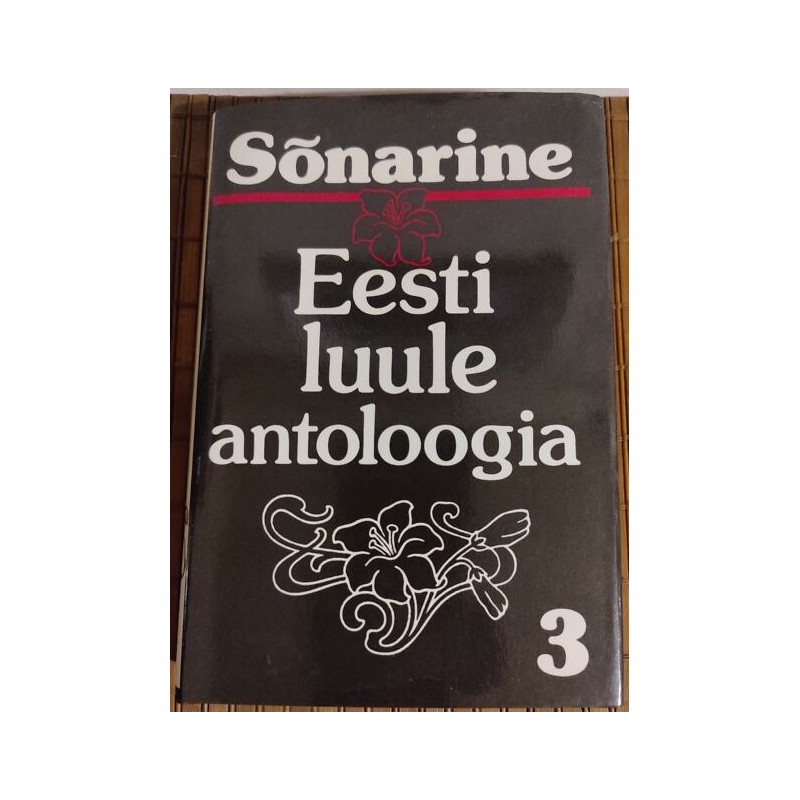 Eesti luule antoloogia 3