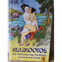 Kuldlootos 1 osa