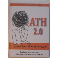 ATH 2.0 lapsepõlvest...